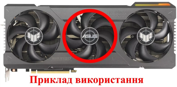 Вентилятор кулер Champion для видеокарты ASUS RTX 4080 4090 RX