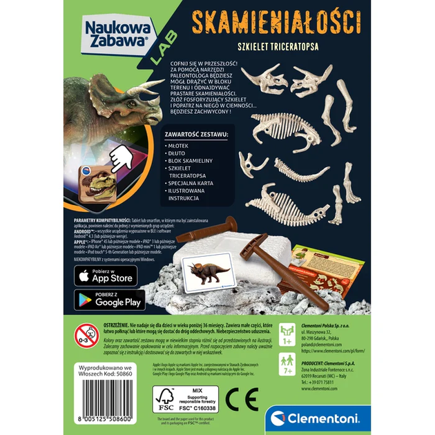 Научный набор раскопки скелета динозавра Трицератопс - Clementoni 50860 - Фото 2 Научный набор раскопки скелета динозавра Трицератопс - Clementoni 50860 - изображение 2