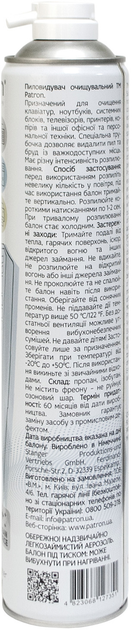 Очисне стиснене повітря Patron для оргтехніки спрей 800 мл (F3-020-800) - зображення 2