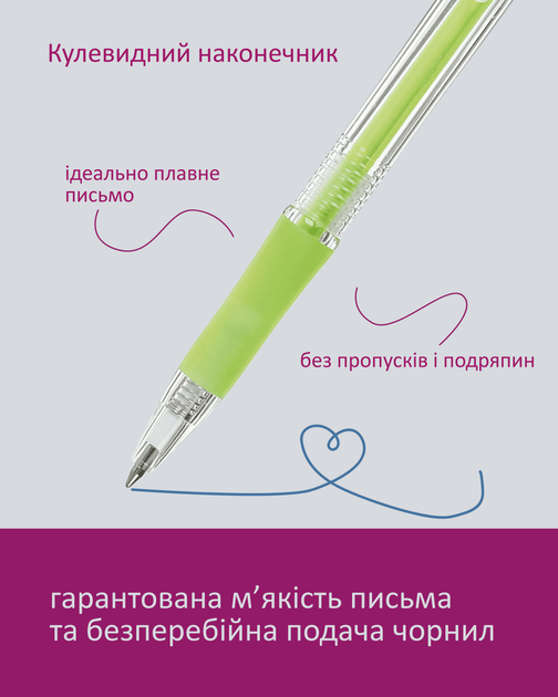 Набір автоматичних кулькових ручок Buromax Синіх 0.7 мм Корпус асорті 40 шт. (BM.8225) - Фото 3 Набір автоматичних кулькових ручок Buromax Синіх 0.7 мм Корпус асорті 40 шт. (BM.8225) - зображення 3