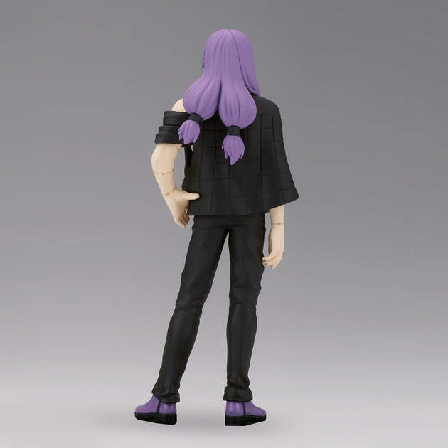 Figurka Banpresto Jukon No Kata: Jujutsu Kaisen Mahito 16 cm 88683 (4983164886832) - obraz 5