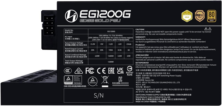 Zasilacz Lian Li EDGE Gold EG1200G 1200W 80 Plus Gold Black (EG1200G BLACK) - obraz 3
