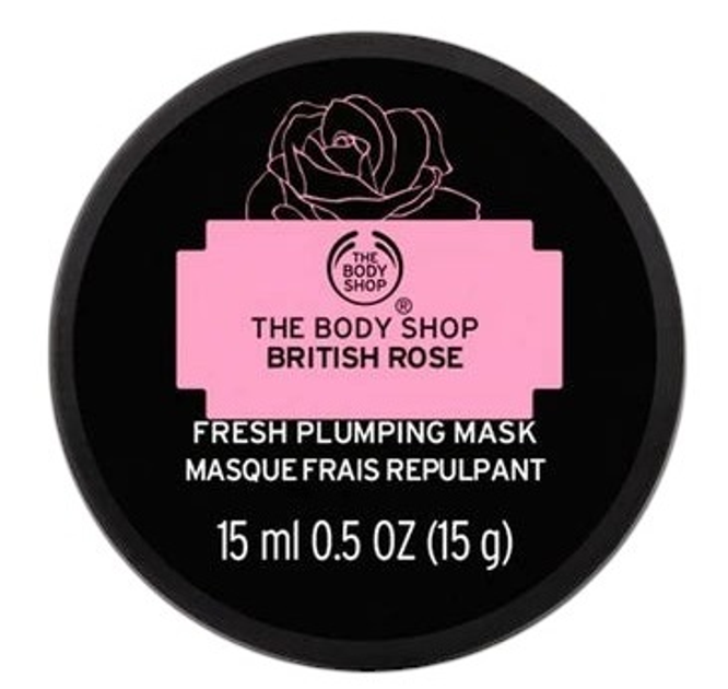Набір для догляду за обличчям The Body Shop Pamper Me Please Маска для обличчя 4 x 15 мл + Пензлик (ZES5028197420895) - зображення 4