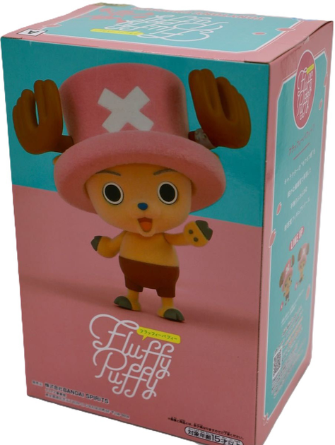 Figurka Banpresto Fluffy Puffy: One Piece Chopper 7 cm 19278 (4983164192780) - obraz 5