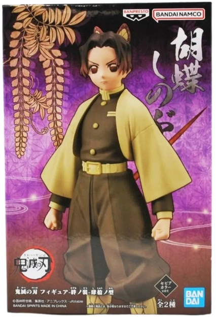 Figurka Banpresto Demon Slayer: Kimetsu No Yaiba Shinobu Kocho 14 cm 88269 (4983164882698) - obraz 3