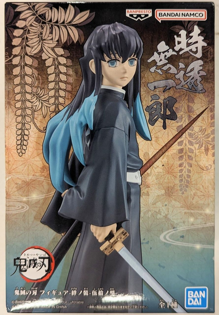 Figurka Banpresto Demon Slayer: Kimetsu No Yaiba Muichiro Tokito 15 cm 88891 (4983164888911) - obraz 2