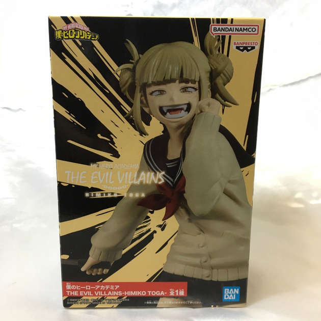 Фігурка Banpresto My Hero Academia: Злісні лиходії Хіміко Тога 15 см 89202 (4983164892024) - зображення 2