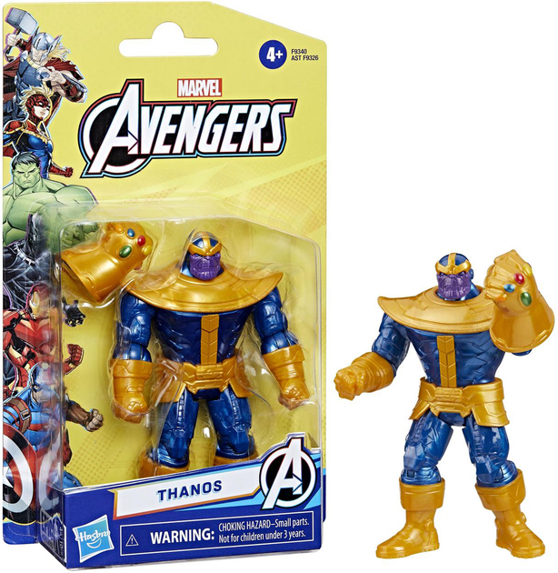 Фігурка Hasbro Marvel Avengers: Epic Hero Series Thanos 4 20 см F9340 (5010996204769) - зображення 3