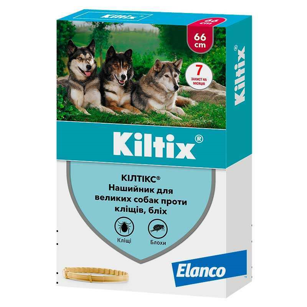 Ошейник от блох и клещей для собак Bayer Elanco Kiltix 66 см для больших пород (17096) - Фото 1 Ошейник от блох и клещей для собак Bayer Elanco Kiltix 66 см для больших пород (17096) - изображение 1