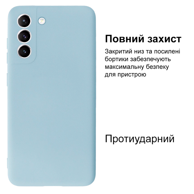 Чохол протиударний Kassel Camera Protective Samsung S21 FE (11) Lilac cream Бузковий - зображення 2