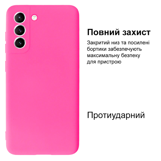 Чехол противоударный Kassel Camera Protective для Samsung S21 FE (21) Shiny pink Ярко-розовый - Фото 2 Чехол противоударный Kassel Camera Protective для Samsung S21 FE (21) Shiny pink Ярко-розовый - изображение 2