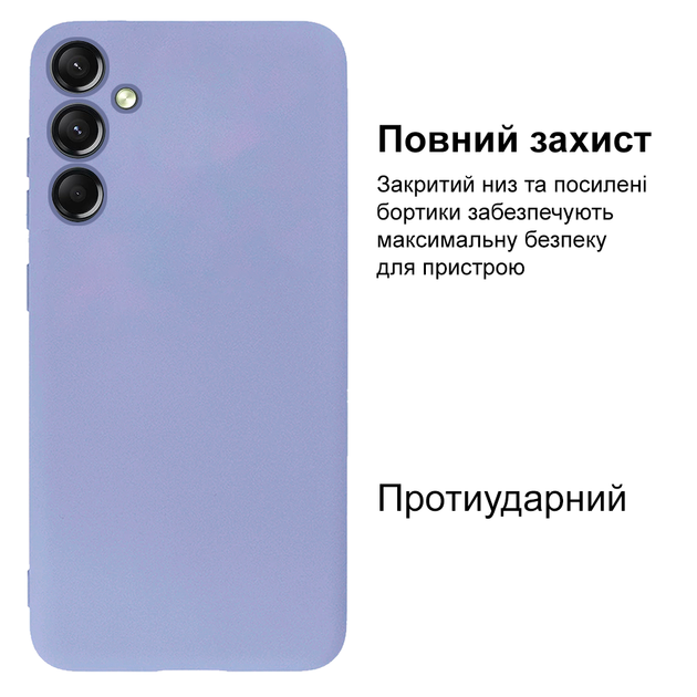 Чехол противоударный Kassel Camera Protective для Samsung A24 (13) Lilac Сиреневый - Фото 2 Чехол противоударный Kassel Camera Protective для Samsung A24 (13) Lilac Сиреневый - изображение 2