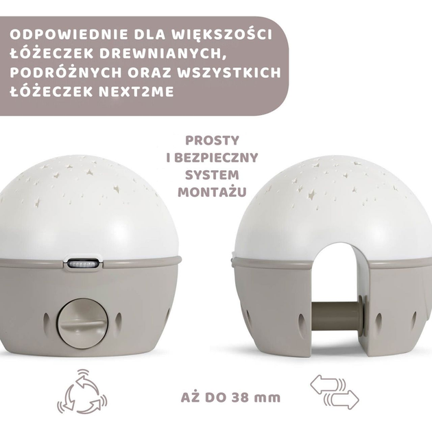 Нічник проектор зірочок Chicco First Dreams Next2Stars Бежовий (8058664112463) - зображення 10