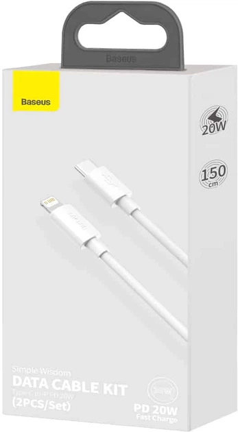 Kabel Baseus Simple Wisdom Data Cable Kit USB to iP PD 20W 2PCS/Set 1.5 m White (TZCATLZJ-02) - obraz 4