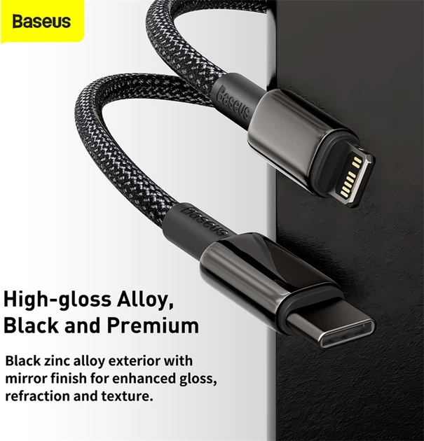 Кабель Baseus Tungsten Gold Fast Charging Data Cable Type-C to iP PD 20W 2 м Black (CATLWJ-A01) - зображення 12