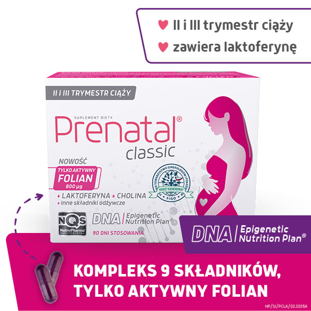 Дієтична добавка NutroPharma Prenatal Classic для вагітних (з 13 тижня) та жінок, що годують груддю 90 капсул (5907513003502) - зображення 2