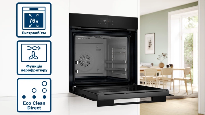Духова шафа електрична Bosch Serie 6 HJG852YB0T – фото, відгуки