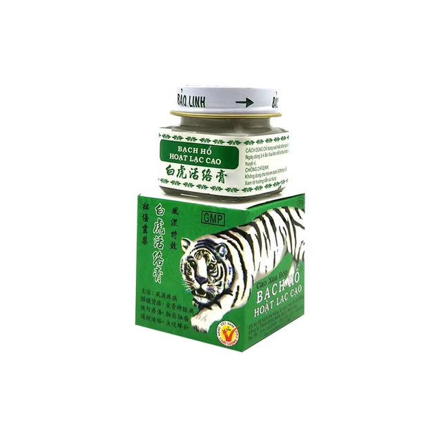 В'єтнамський бальзам "Білий тигр" Original BaoLin Brand Vietnam White Tiger 20 мл - зображення 2