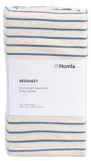 Простирадло Homla Rander джерсі у бежево-сині смужки 160 x 200 см (5906496740862) - зображення 6