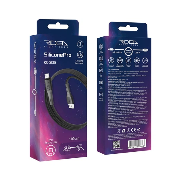 USB-кабель Ridea RC-SI35 Silicone Pro Micro-USB 3A 1м Black (3180) - изображение 2
