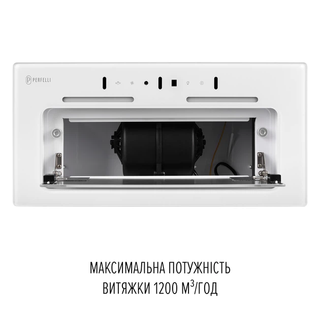 Вытяжка PERFELLI NUOVA 6PWR BIANCO - изображение 12