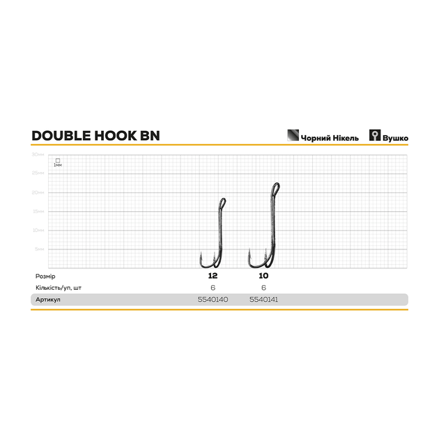 Крючок двойной Hayabusa Double Hook №12 (6шт) - Фото 2 Крючок двойной Hayabusa Double Hook №12 (6шт) - изображение 2