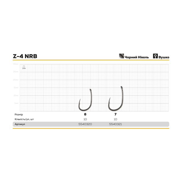 Крючок Hayabusa Carp Z-4 NRB №7 (10шт) - Фото 2 Крючок Hayabusa Carp Z-4 NRB №7 (10шт) - изображение 2