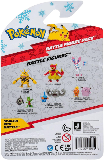 Ігровий набір Jazwares Holiday Pikachu #4 and Holiday Eevee #1 2 шт (191726440659) - зображення 7