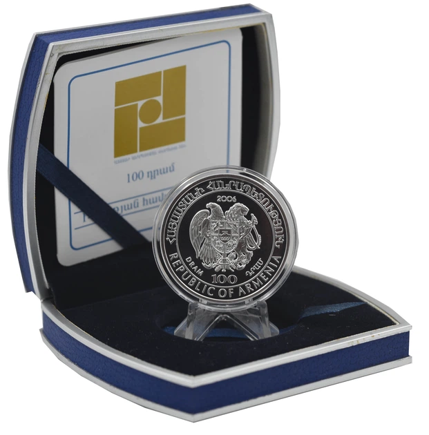 Монета Армения 100 драм 2006 Серебро UNC Животное - Бурый медведь (Ag 925, 28,28 грамм) - Фото 2 Монета Армения 100 драм 2006 Серебро UNC Животное - Бурый медведь (Ag 925, 28,28 грамм) - изображение 2