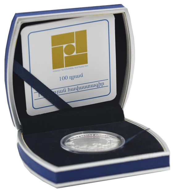 Монета Армения 100 драм 2006 Серебро UNC Животное - Бурый медведь (Ag 925, 28,28 грамм) - Фото 3 Монета Армения 100 драм 2006 Серебро UNC Животное - Бурый медведь (Ag 925, 28,28 грамм) - изображение 3