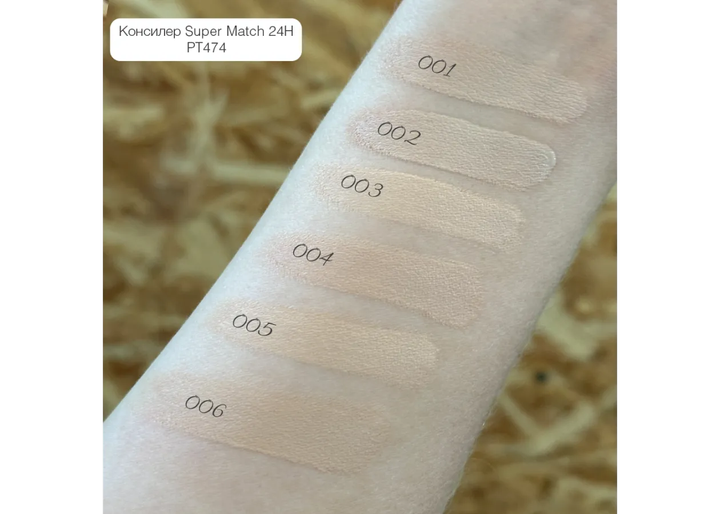 Консиллер для лица Super Match Concealer 24H Topface №001 Light Natural 6 мл - Фото 2 Консиллер для лица Super Match Concealer 24H Topface №001 Light Natural 6 мл - изображение 2