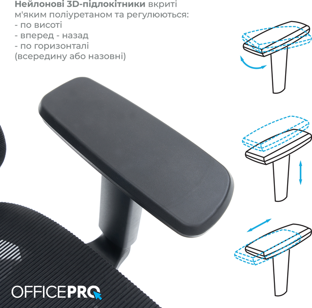Крісло комп'ютерне OfficePro Wave OC670-B-B-B Black - зображення 8