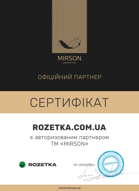 Комплект постельного белья Mirson Двуспальный 175 х 210 см 17-4771 Grenoble Ranforce Elite (2200008962173) - изображение 7