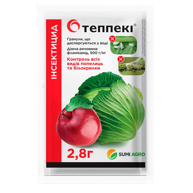 Инсектицид Sumi Agro Теппеки, 2,8 гр - Фото 1 Инсектицид Sumi Agro Теппеки, 2,8 гр - изображение 1