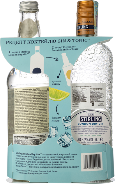 Набір джин Stirling London Dry Gin 0.7 л 37.5% + Тонік Fentimans Premium Indian 0.5 л (1221000146805_1021000290054) - зображення 2