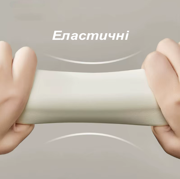 Захист на кути для дітей із піни ЄВА набір 4шт колір молочно-білий. Захист від забитих місць та травм для дітей - зображення 5