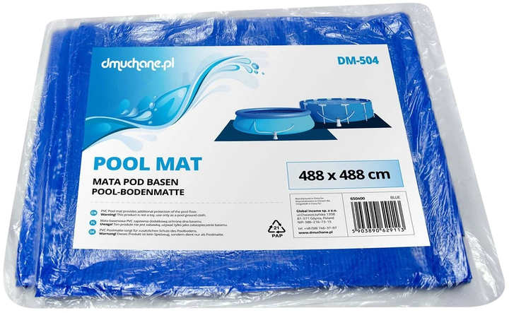 Покриття під басейн Dmuchane 488 x 488 см DM-504 (5903890629113) - зображення 2