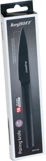 Ніж для чищення BergHOFF Boron 8.5 см (5413821381275) - зображення 2