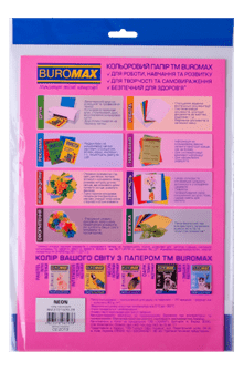 Папір кольоровий 80г/м, А4 5кол./4шт./20арк. BUROMAX 2721520-99, NEON, /BM.2721520-99/ - изображение 2