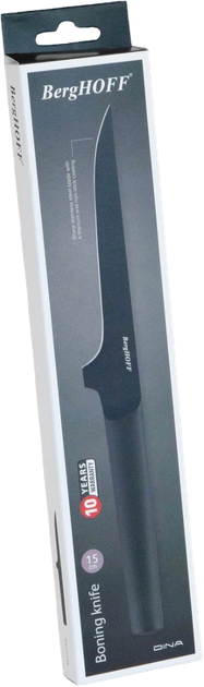 Ніж для кісток BergHOFF Boron 15 см (5413821381190) - зображення 2
