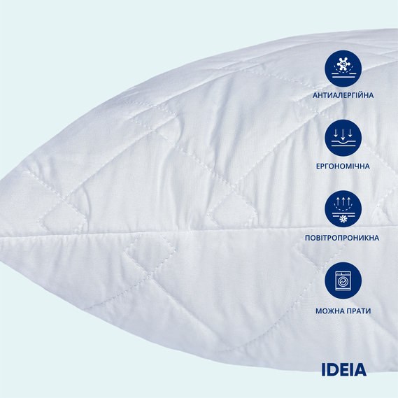 Набір ковдра з подушкою IDEIA - Classic Готель білий 140x210 + 50x70 полуторний - Фото 4 Набір ковдра з подушкою IDEIA - Classic Готель білий 140x210 + 50x70 полуторний - зображення 4