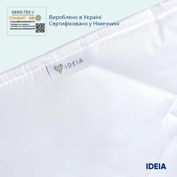 Набор одеяло с подушками IDEIA - Classic Отель белый 200x220 + 50x70 (2 шт) евро - Фото 4 Набор одеяло с подушками IDEIA - Classic Отель белый 200x220 + 50x70 (2 шт) евро - изображение 4