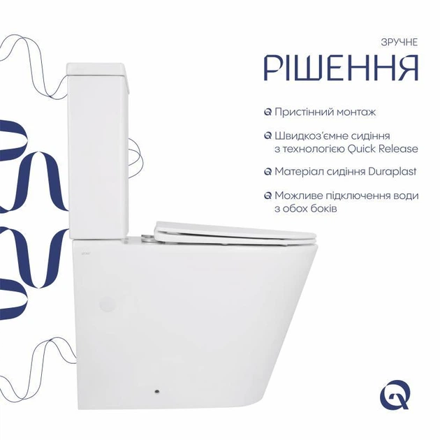 Унітаз підлоговий Qtap Swan Ultra Quiet із сидінням Soft-close 640x360x835 мм QT16222182TW White - зображення 5
