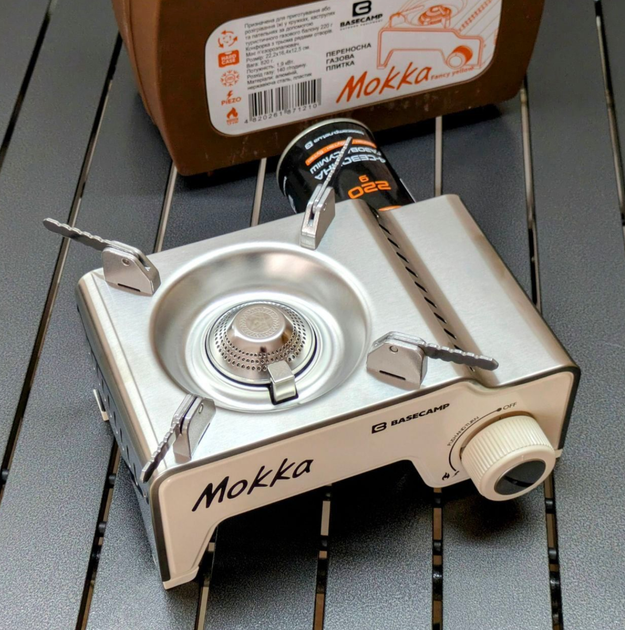 Портативна газова плитка Base Camp Camping Stove Mokka, Bone White