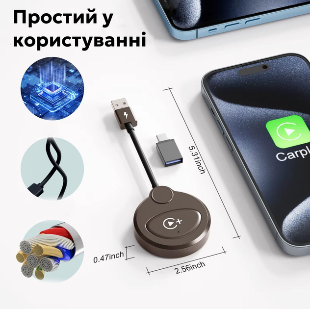 Бездротовий відеоадаптер Android Auto із Netflix/YouTube/Tiktok для автомобілів з дротовим підключенням Android Auto - зображення 3