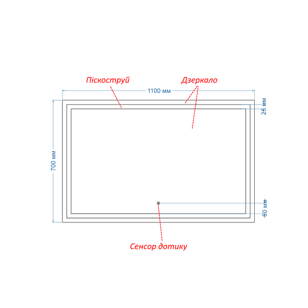 LED-зеркало 110x70см, с сенсорной кнопкой управления, модель Karnet (karnetg186) - изображение 3