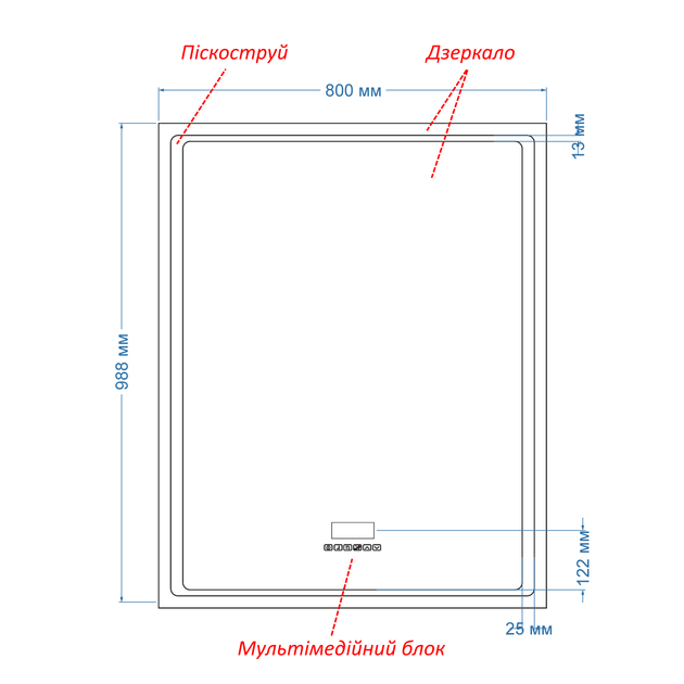 LED-зеркало 100x80см, с Smart-блоком, модель Emma (Emmag170) - изображение 3