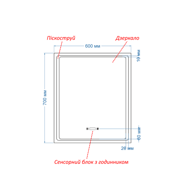 LED-зеркало 60x70см, с двумя сенсорами, часами и подогревом, модель Emma (Emma06) - изображение 3