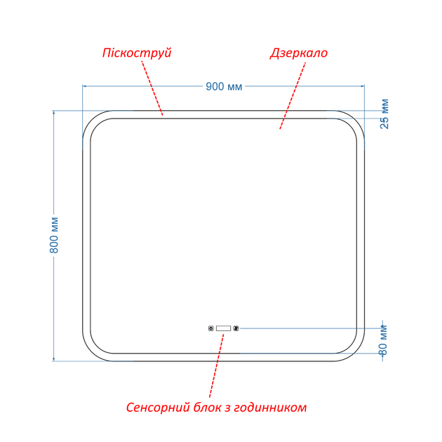 LED-зеркало 90x80см, с двумя сенсорами, часами и подогревом, модель Ahana (Ahanag94) - изображение 3