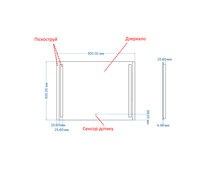Сенсорное LED зеркало 800x600 с облегченным корпусом и подсветкой, с сенсорной кнопкой управления, модель Mirta - изображение 3